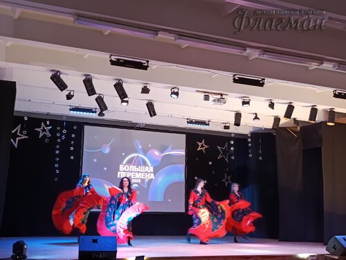 IMG_20250227_120108_425